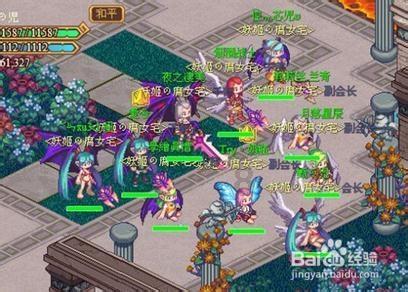 神奇蜘蛛侠