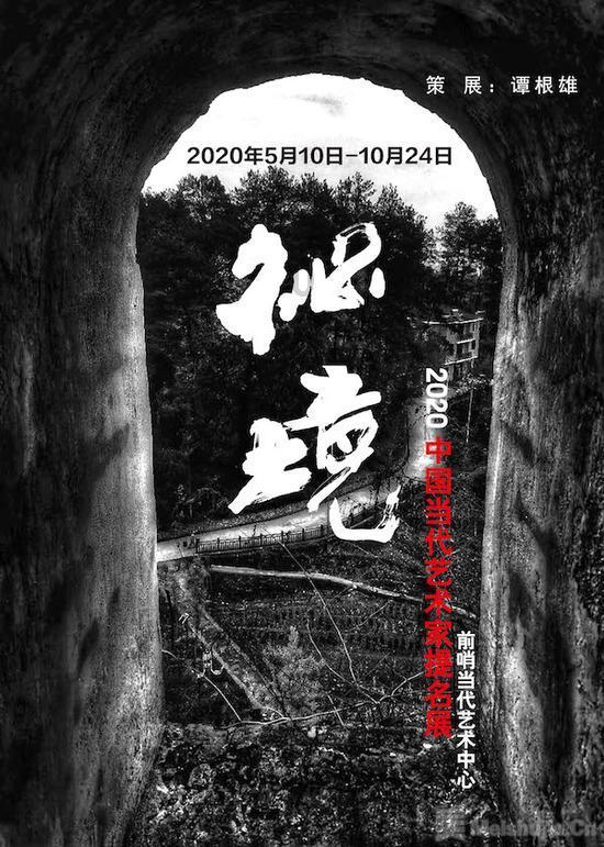 FIFA足球世界