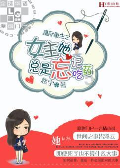 eve药四种颜色，你了解多少？