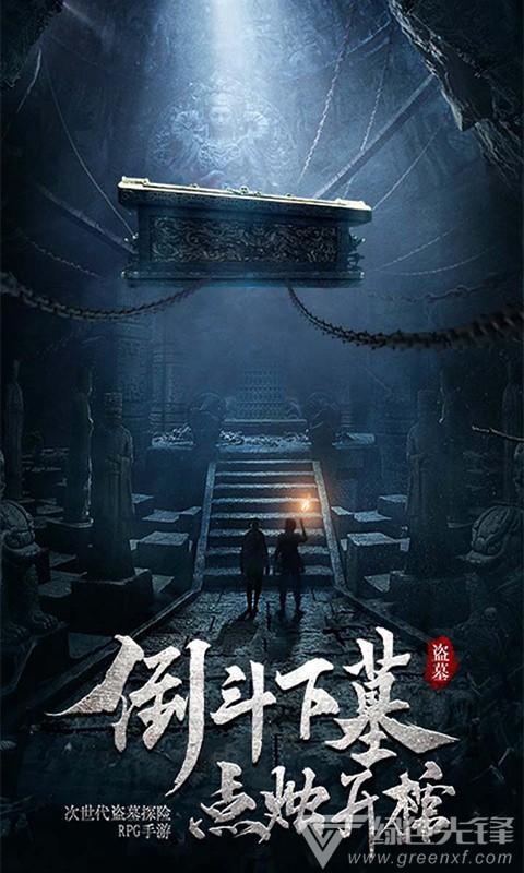 沪江开心词场