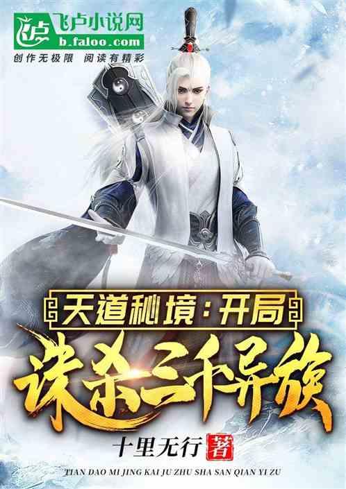 问下这个是哪一年的pro游戏画面