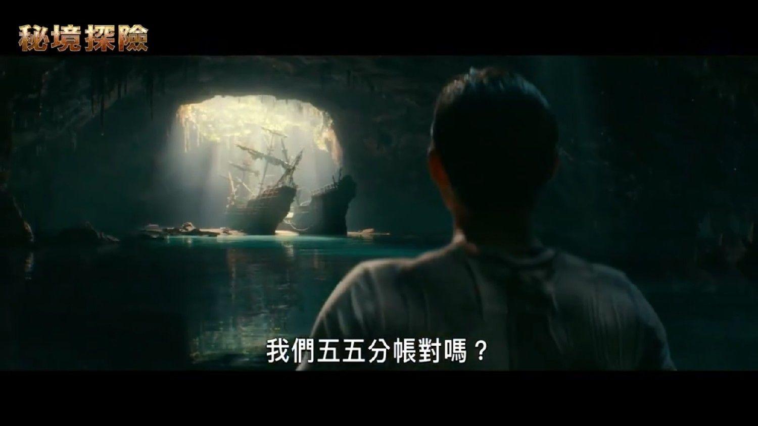 逃离荒凉之地
