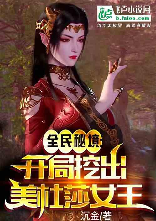 “新区十大法治民生实事”出炉！