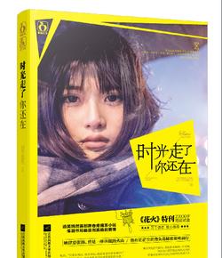 盗贼之海