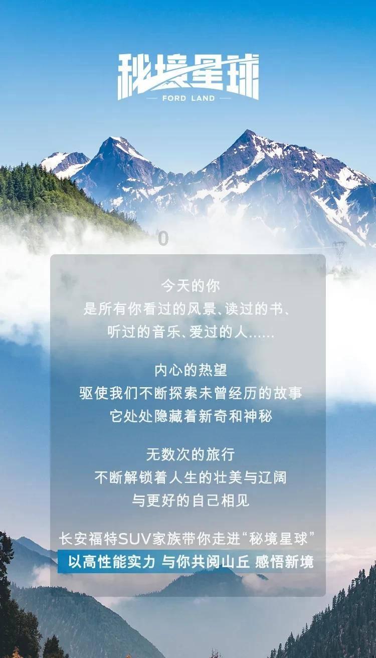 每天服用多种维生素对健康有帮助吗？游戏画面