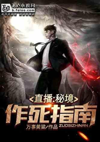 英文字母连接