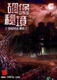 如何看待一直没工作，但执着5年都考公务员的人？游戏画面