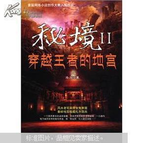 奶牛连连看2