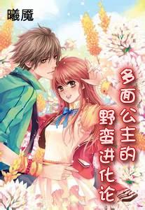 这个孩子,我不要