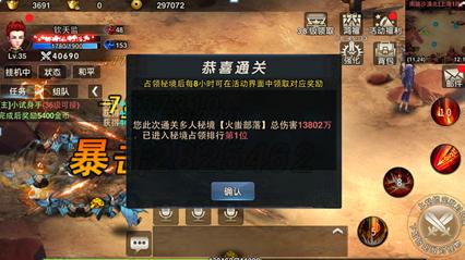海南：女贪官将黄金藏在跑步机里