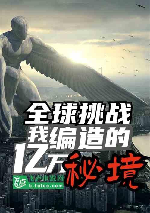 朱高炽到底有多厉害？以“仁”示天下，在位仅十月却能流芳百世