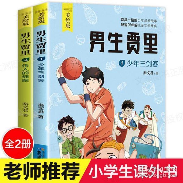 遇到不专心的司机，最好的处置方式是什么？