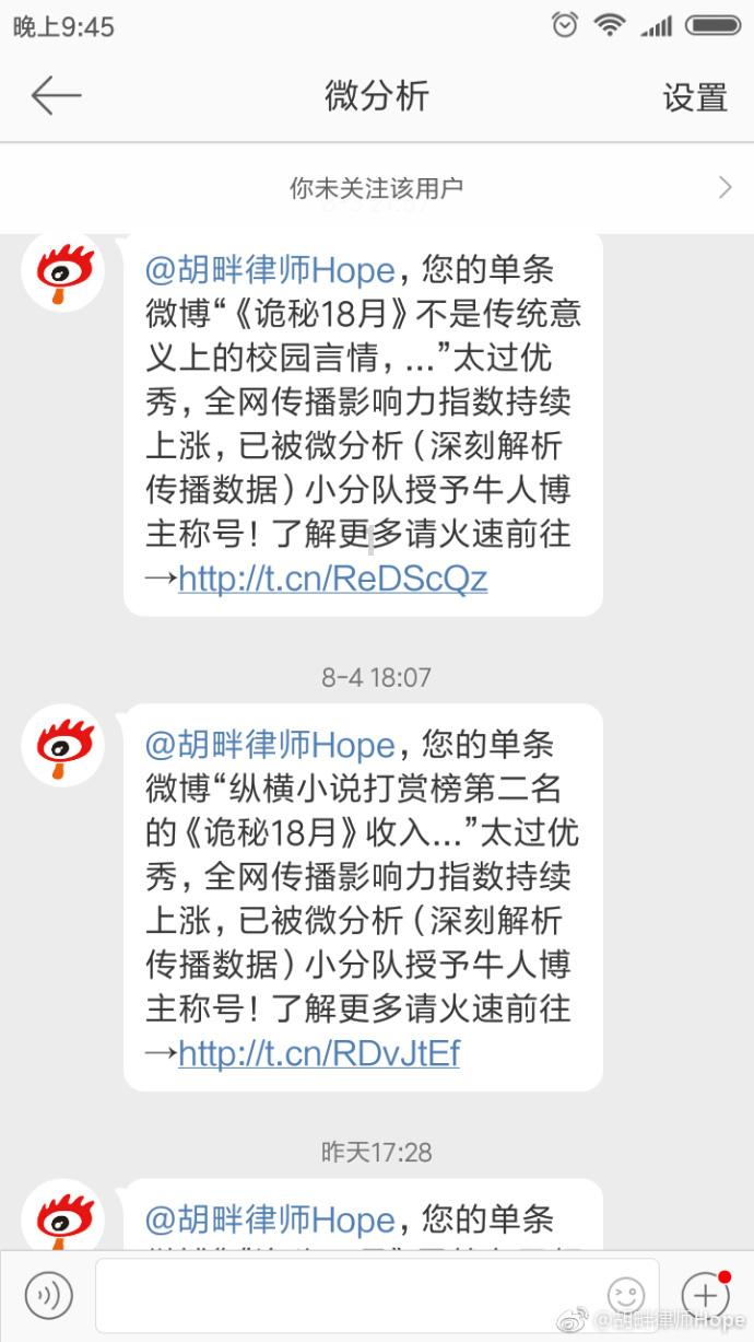 男人结婚有了孩子之后是偏爱妻子还是孩子?游戏画面