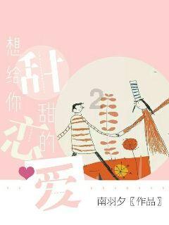 驾照不学了可以退钱吗游戏画面