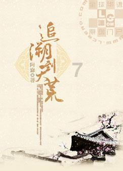甘肃金昌热电材料助应用“洞见未来”