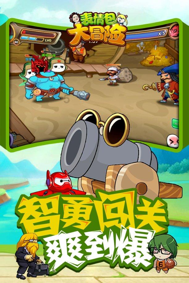 狂怒之路