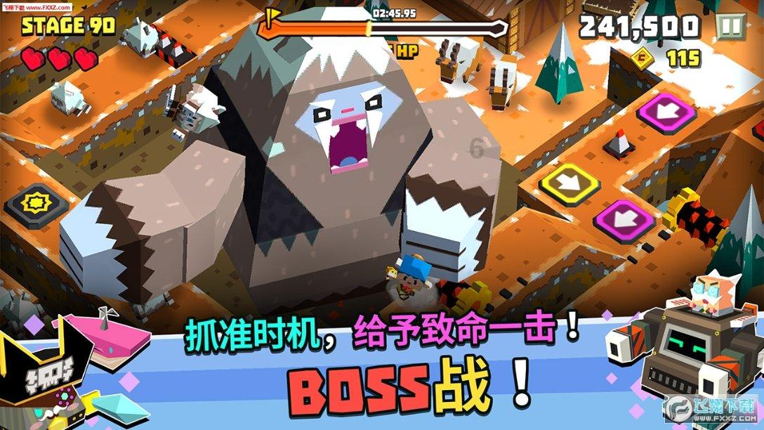 石油骚动