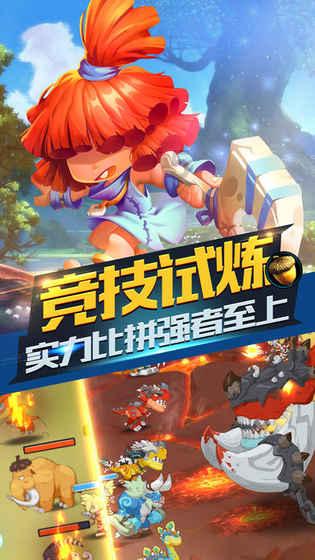 全境封锁