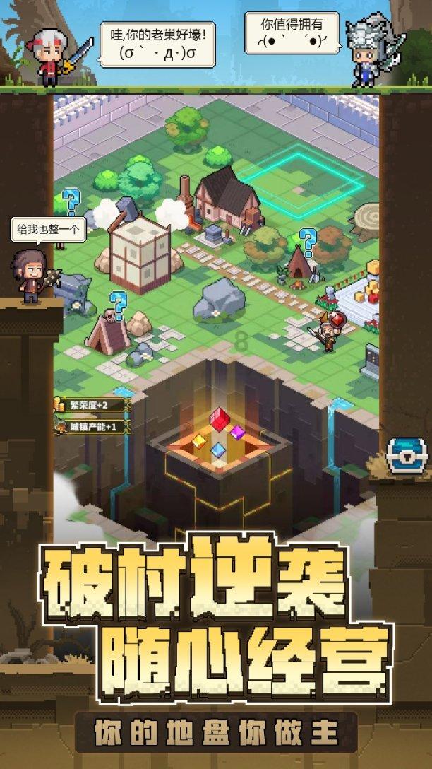 逃离废弃高校