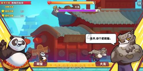 神秘事件