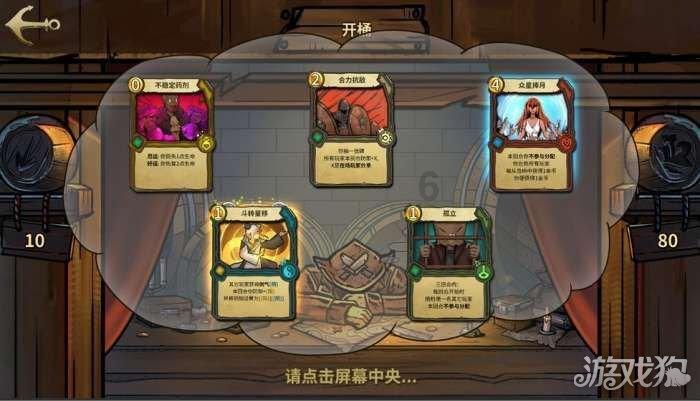 英洛华子公司“踩雷”瑜瑶私募