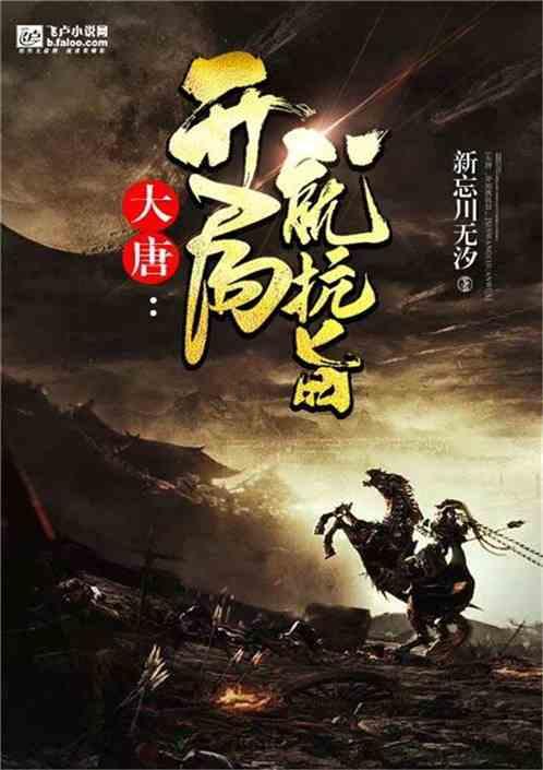 逗小猴开心系列166