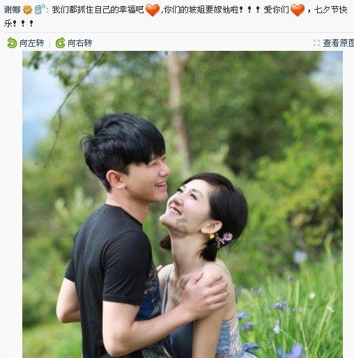幽幽梦游记