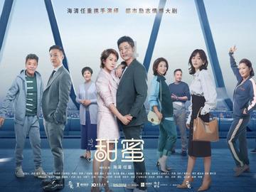 幽灵勇士中文无敌版
