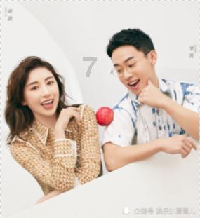 女生跟自己说起她的过去感情经历,说明什么?-机智问答网页