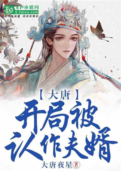瑞众保险启动应急预案 快速应对云南昭通山体滑坡