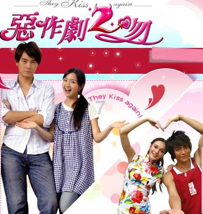 海产大王2中文版