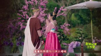 原始人打棒球