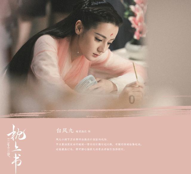 救援蓝色小鱼