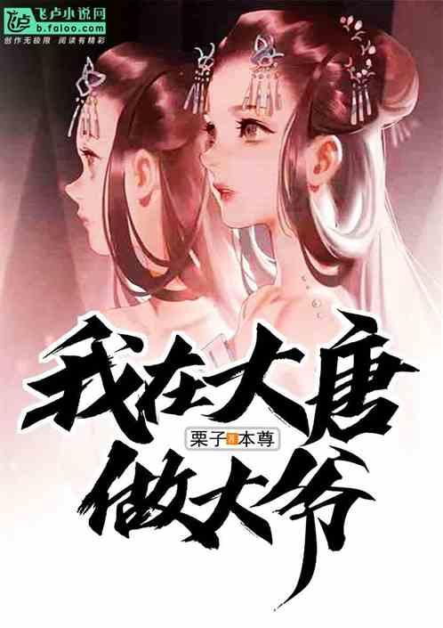 国防部：中美两军正就海上军事安全磋商机制会议保持沟通协调