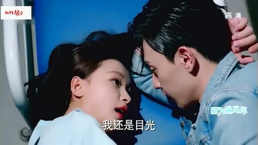 奔跑吧兄弟第五季