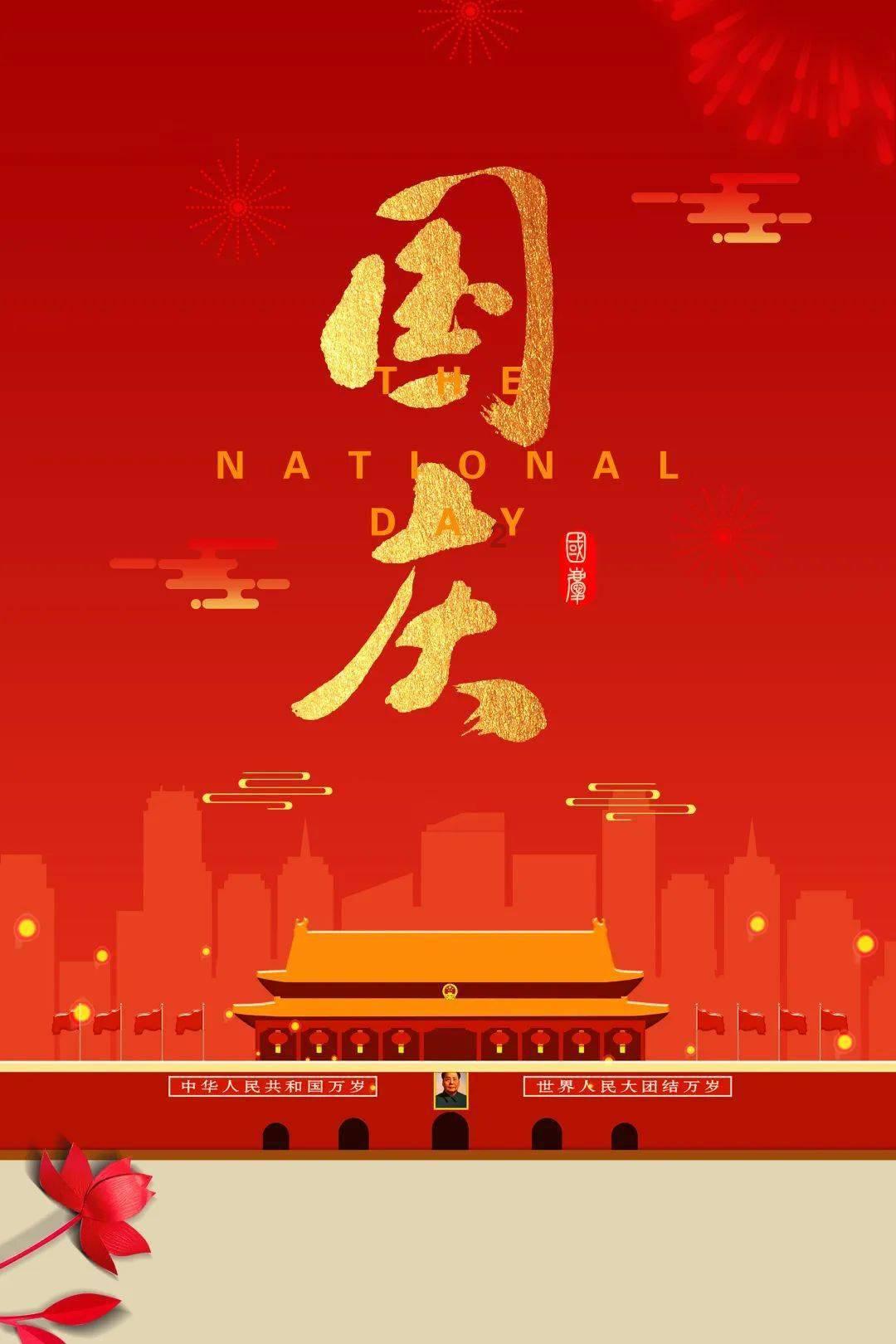 美人鱼的聚会