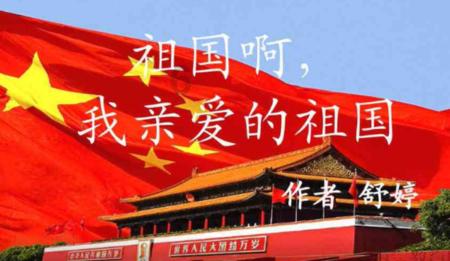 聚好商城盘中异动 早盘股价大涨6.42%报1.99美元