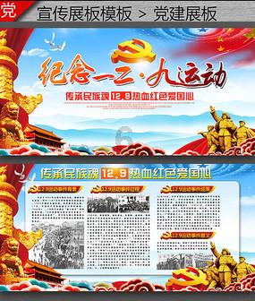 男人结婚有了孩子之后是偏爱妻子还是孩子?游戏画面