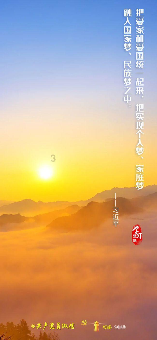僵尸吃怪物