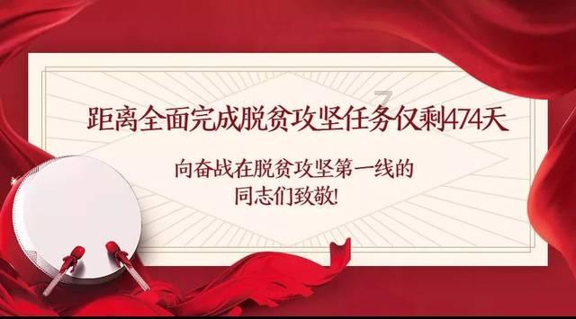 植物大战僵尸9