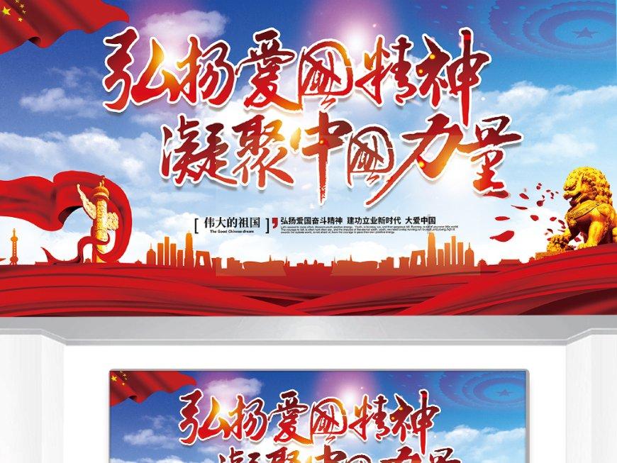 漂亮女孩清洗车