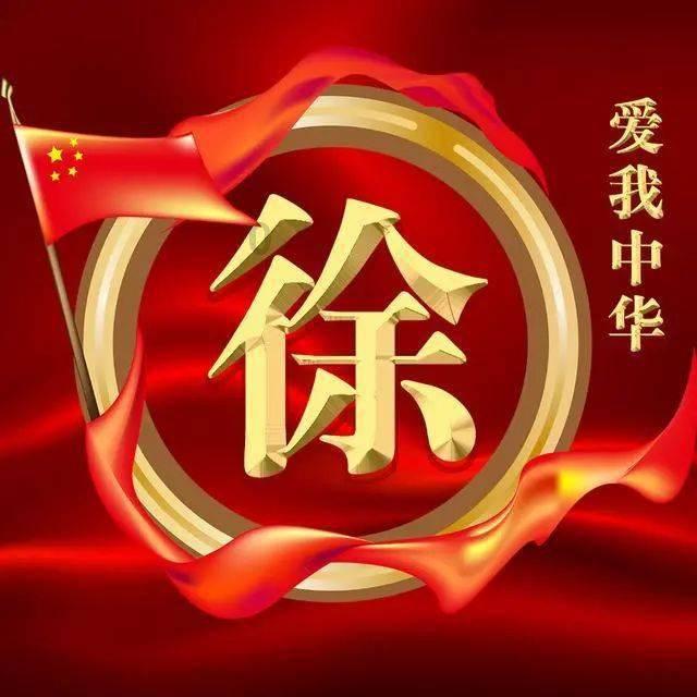 《少年歌行2》:李宏毅、敖瑞鹏等原班人马集结,独缺刘学义!