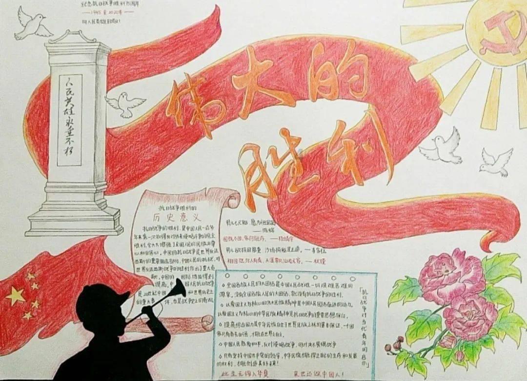 8 点4×10 点1简便运算？游戏画面