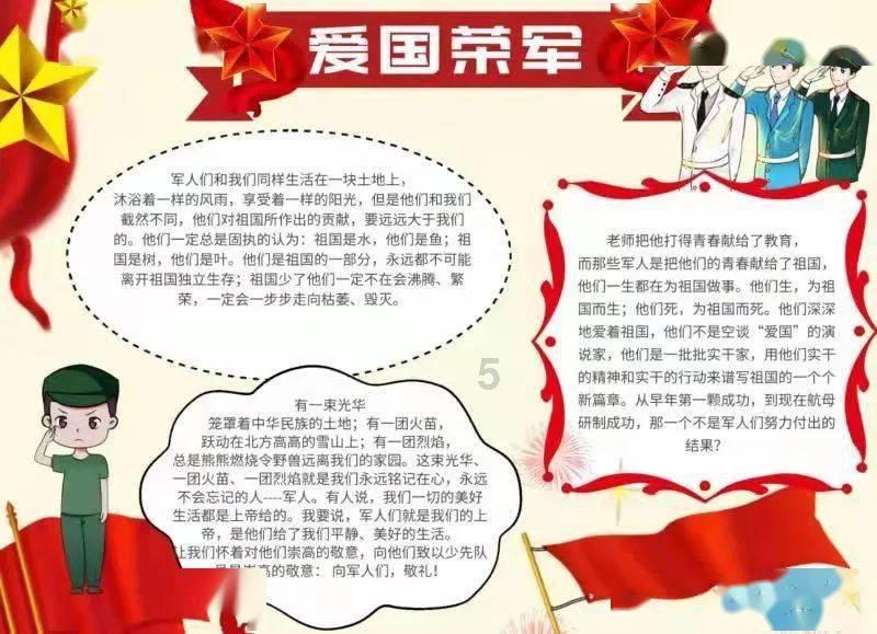 微信如何设置群机器人,专业问答解答平台