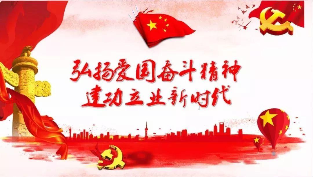 济南市莱芜区口镇街道:积极落实“门前五包” 工作责任制,共建美丽家园