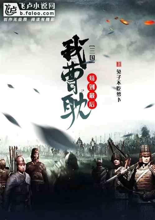 同事结婚对象是前女友怎么办？游戏画面