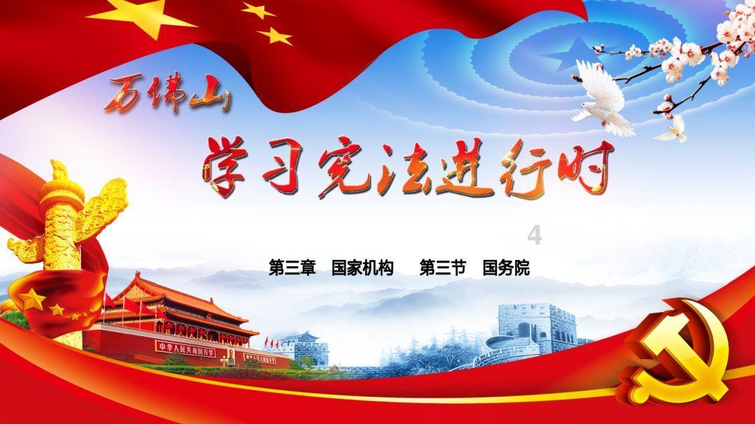 新春走基层｜昭通大关年味渐浓，特色年货购销两旺