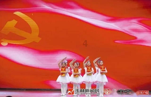 妓院、加油站、泡馍馆：1933年西安潼关见闻