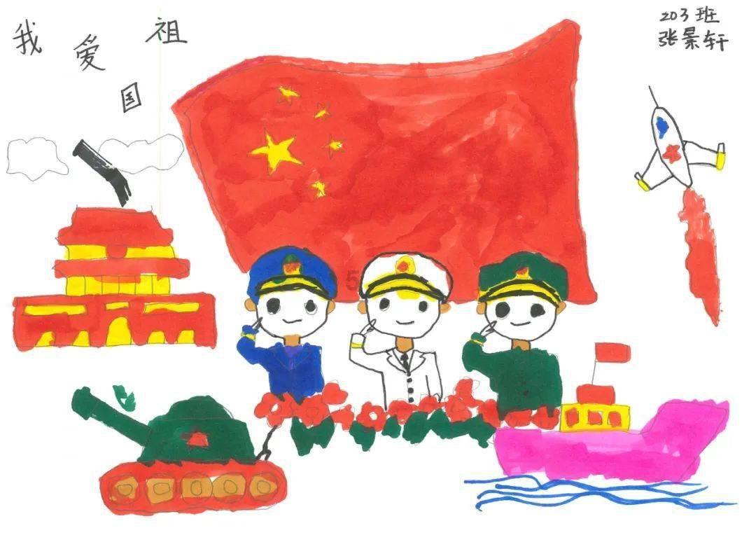 智力水滴