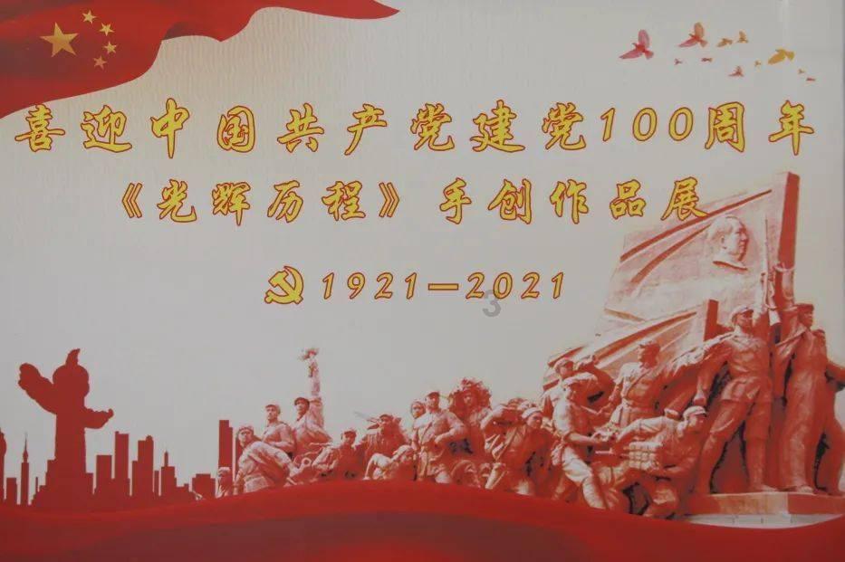 名画来找茬